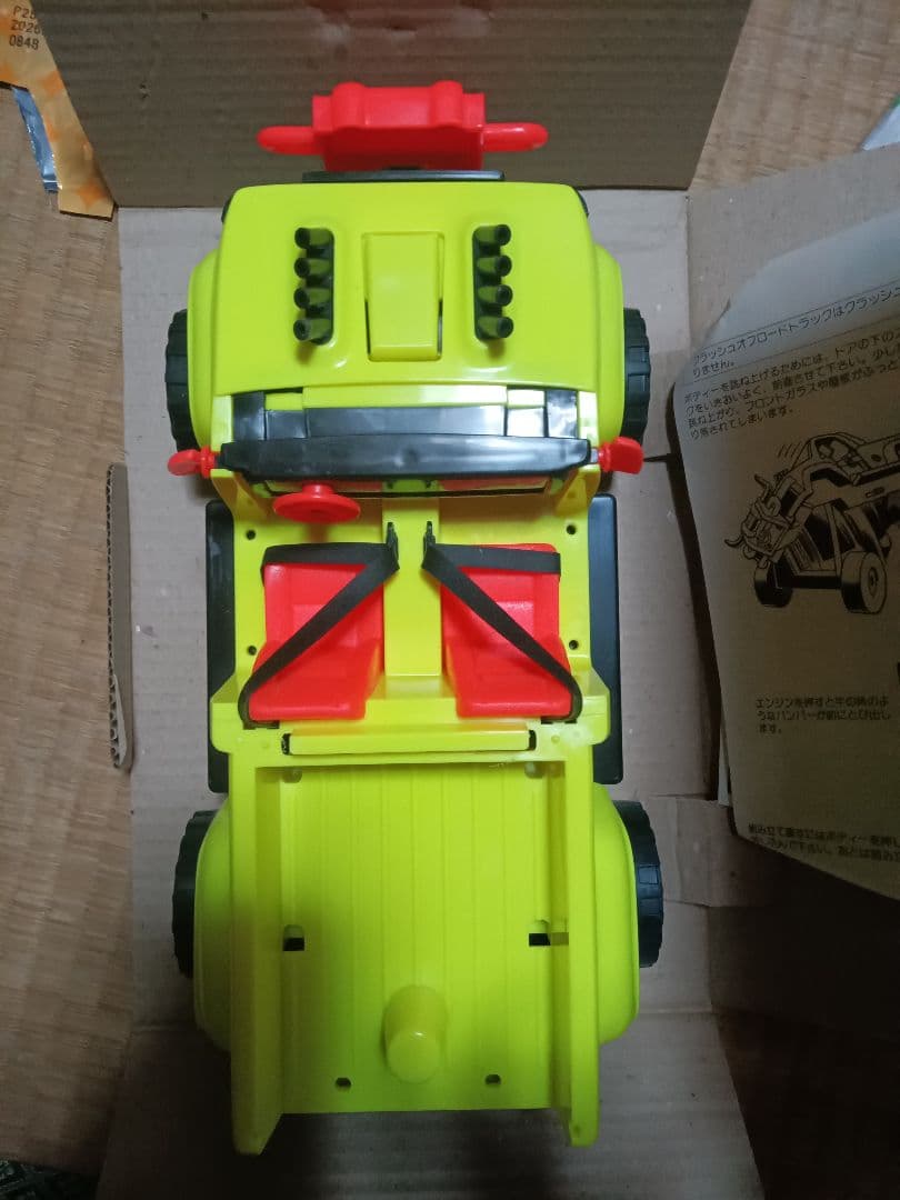 ミニカー CRASH DUMMIES FLIP OVER TRUCK No.23