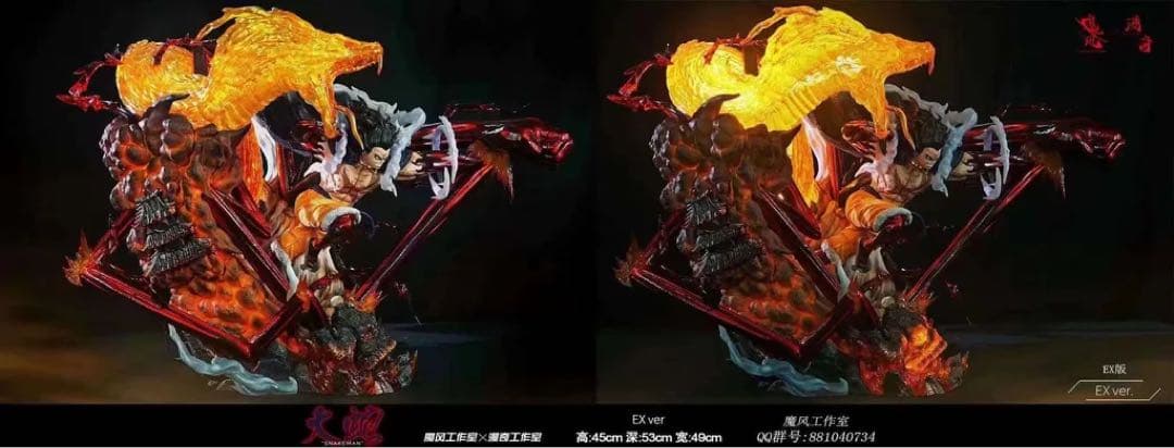 ONE PIECE ワンピース スネークマン ルフィ フィギュア ガレージキット