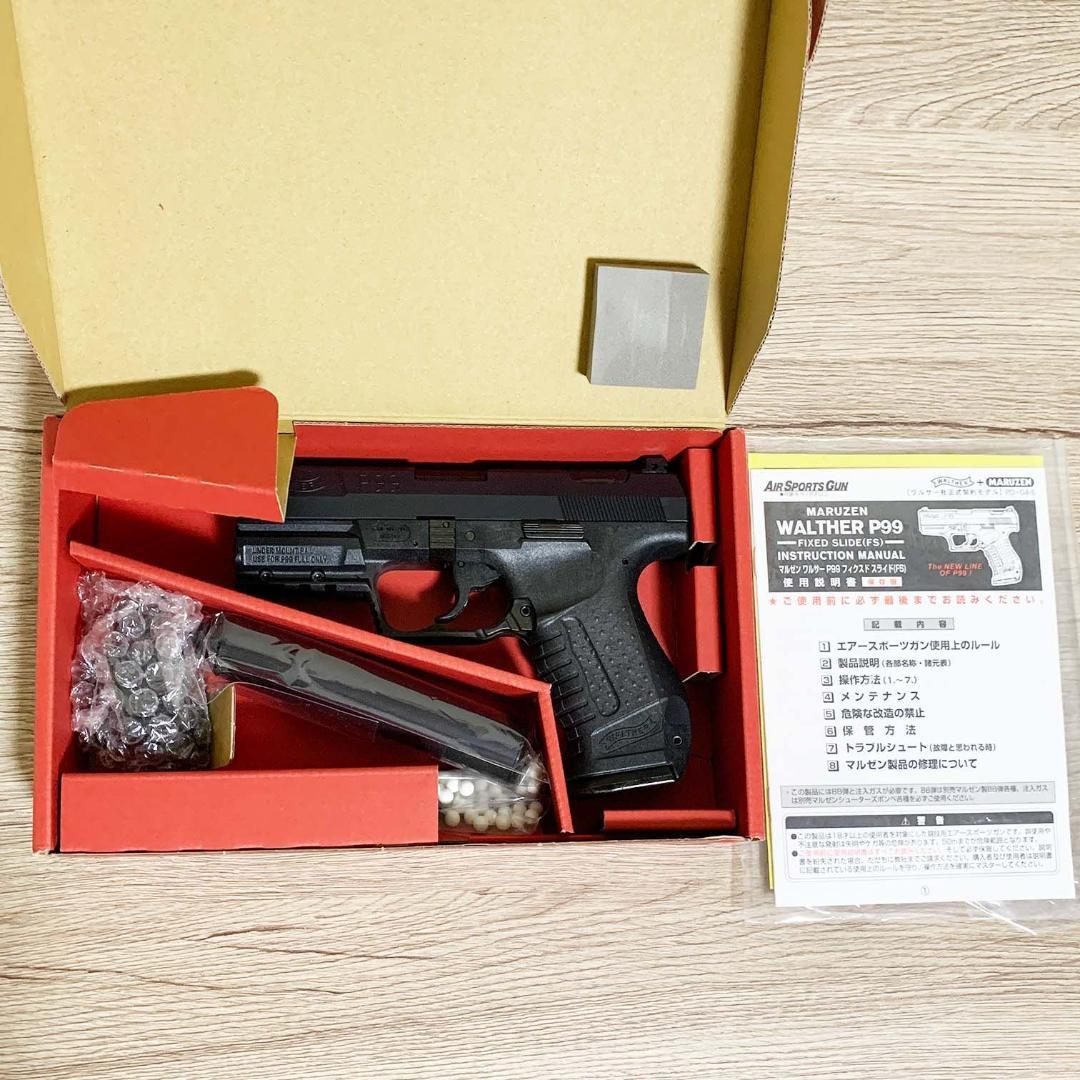 【マルゼン】ワルサーP99FS スペシャルフォース　固定スライドガスガン