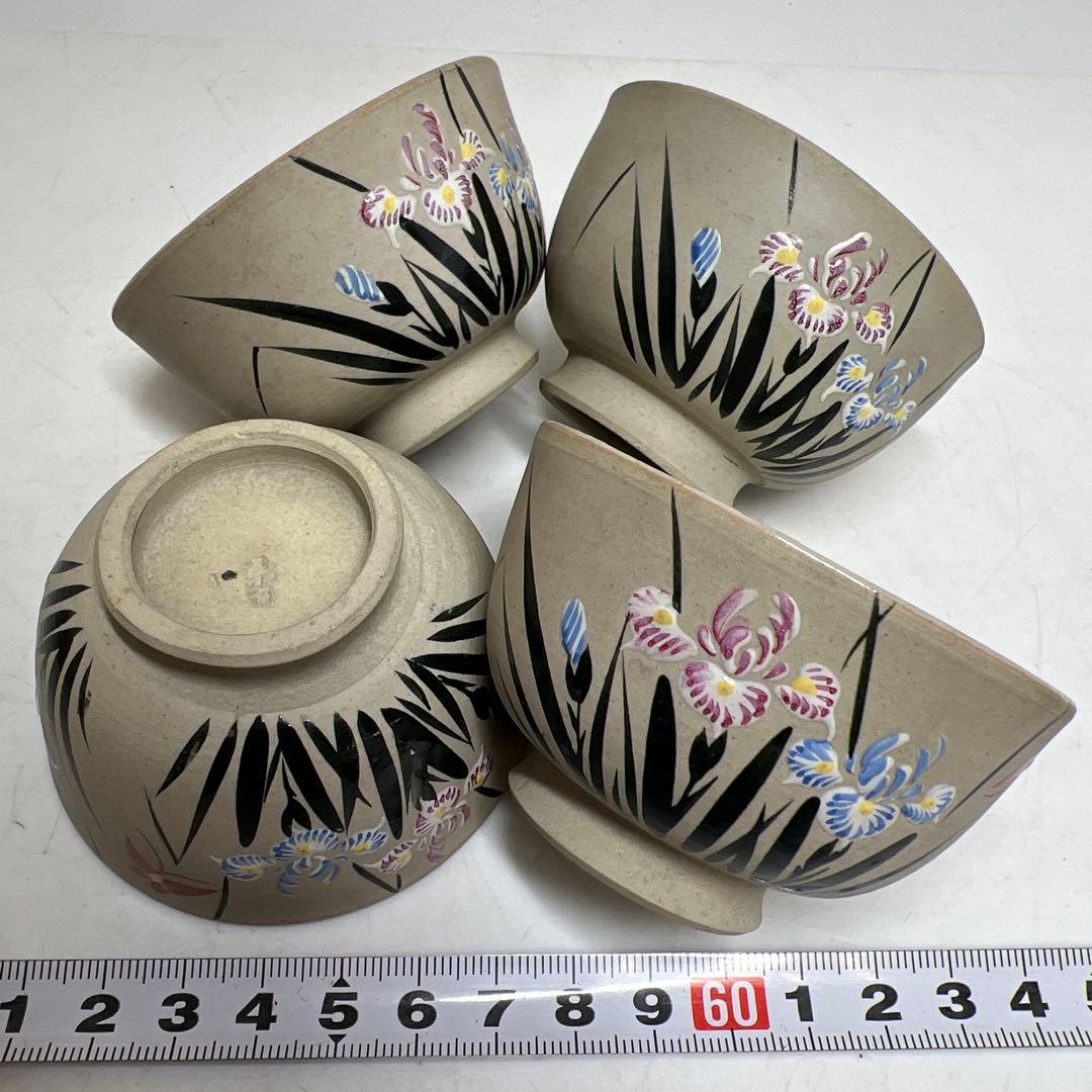 萬古焼　色絵　煎茶碗4客　口径7.2㎝　東さ8-0124①