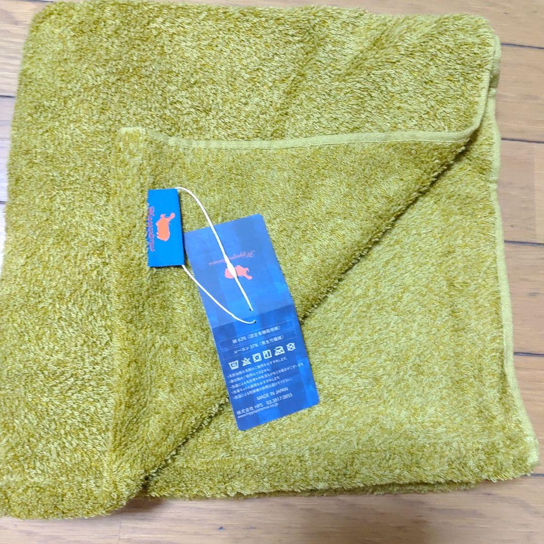 タオル cocokiku