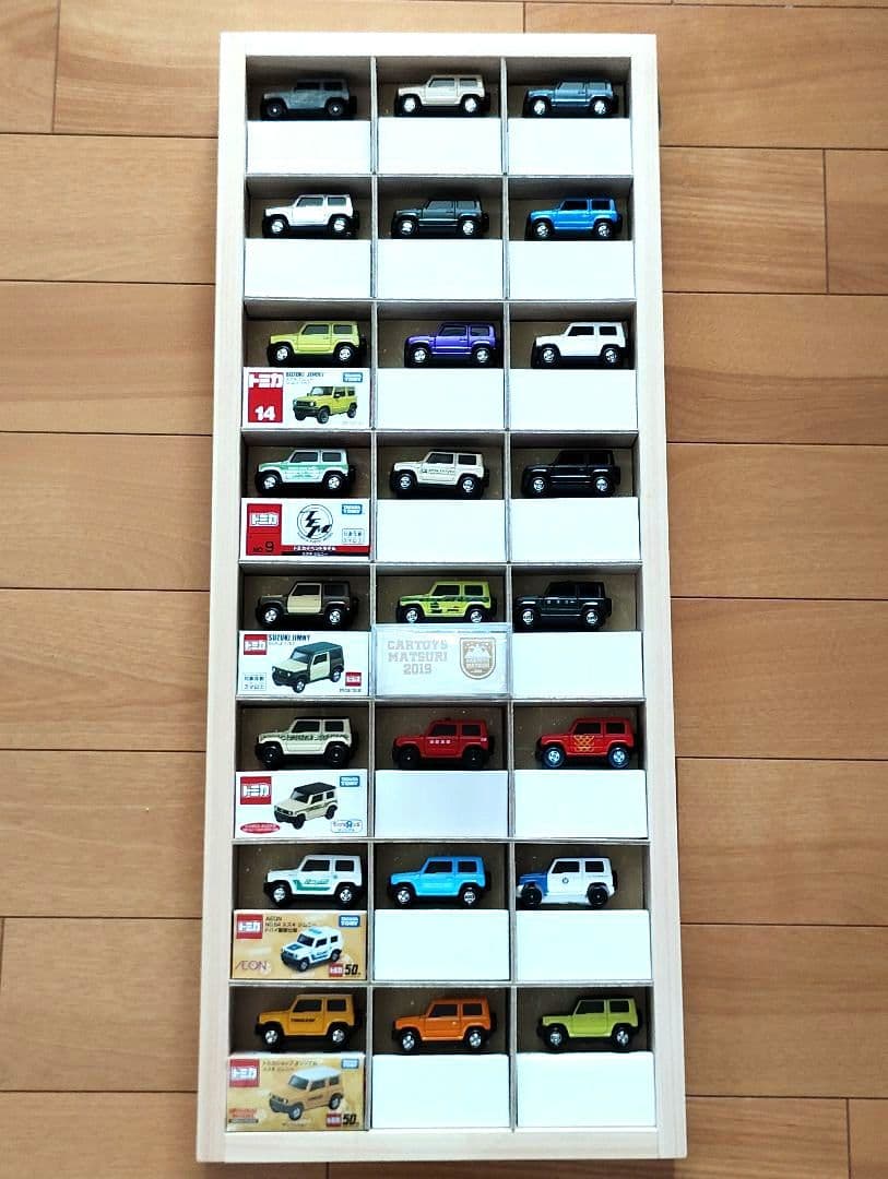 ✨超希少✨トミカ✨ジムニー✨全24台✨缶バッジ＆木製コレクションケース✨