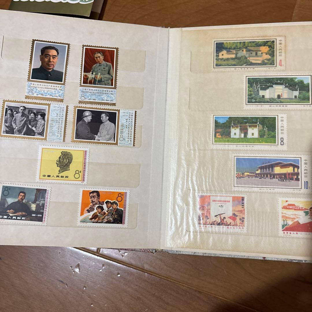 切手　中国