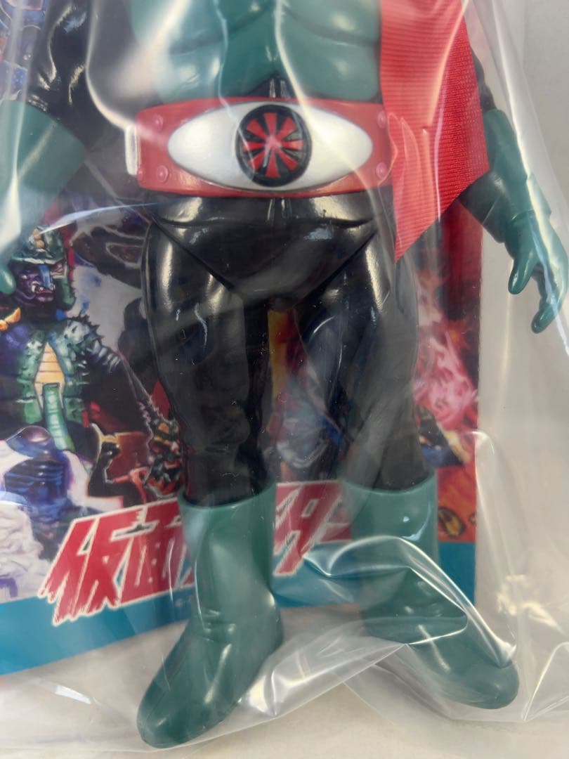 東映レトロソフビコレクション　仮面ライダー旧2号　DX版
