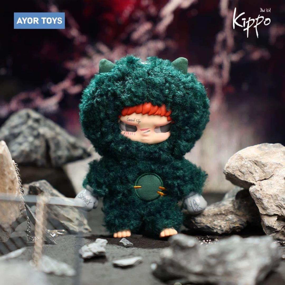 田栩宁AYOR TOYS Kippo 第2弾 ぬいぐるみ
