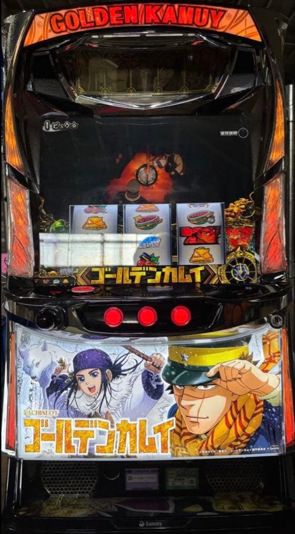 パチスロ実機【Lゴールデンカムイ】ユニット付 無段階ボリューム付 送料無料❗️
