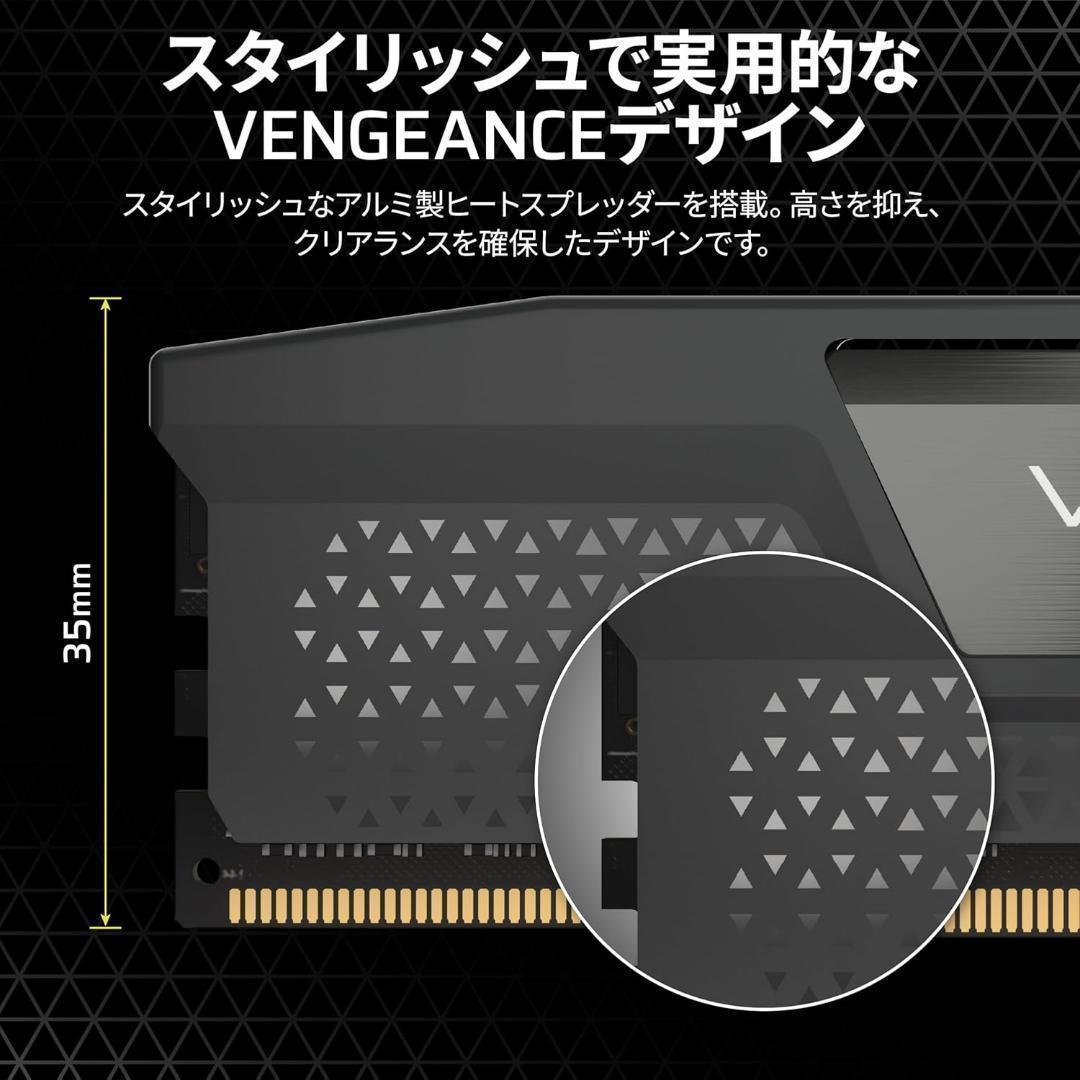 新品 CORSAIR DDR5-6000MHz デスクトップPC用 64GB