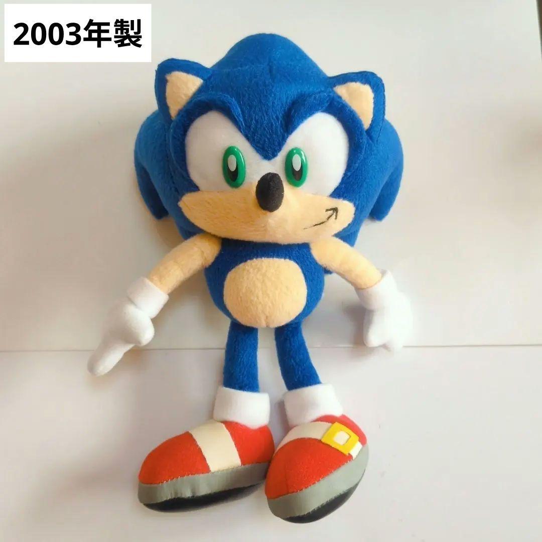 アニメ　ソニックX　アニメ　ソニック　ぬいぐるみ　当時物　スタンダード　希少