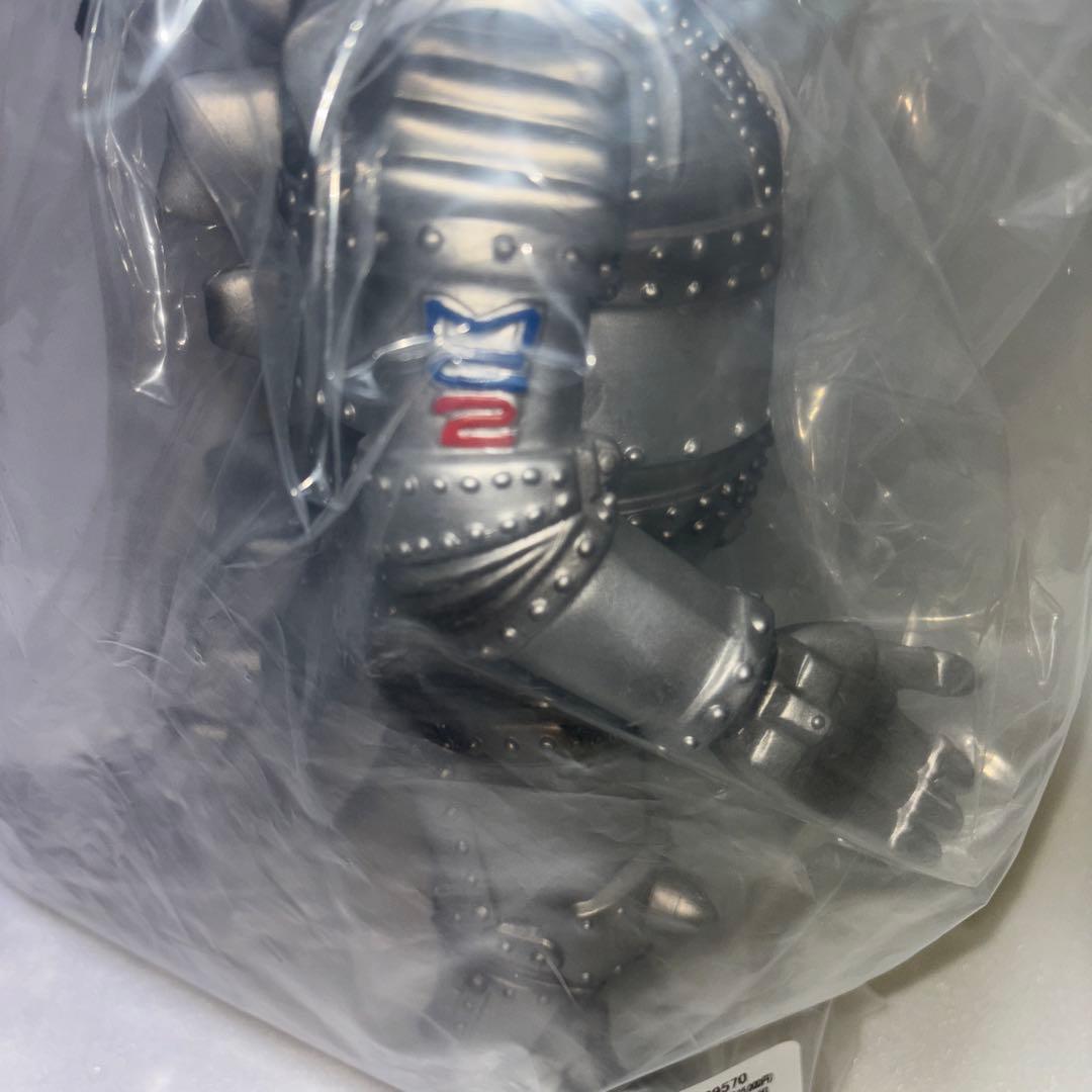 マルサン　メカゴジラ2 450 機械可視版　GID ver.Ⅱ