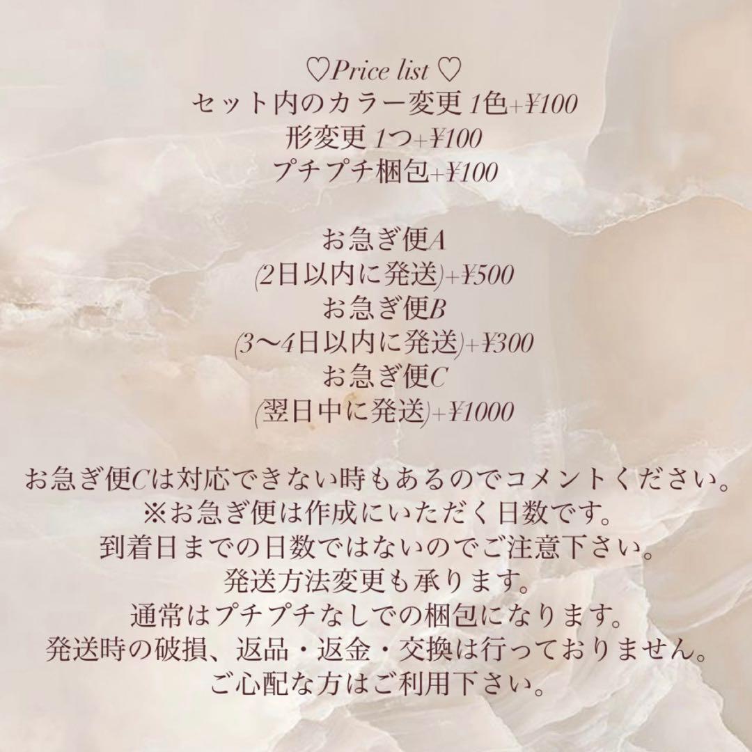Miyu様