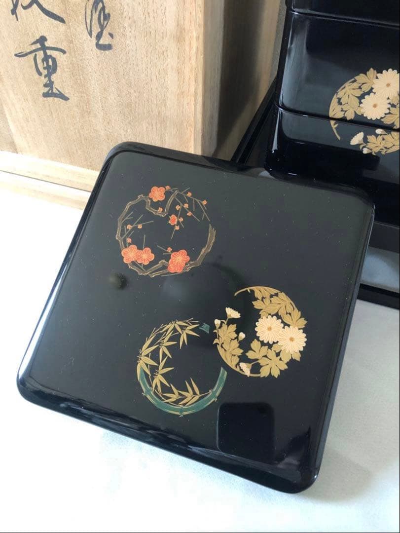 能登 輪島塗 花丸四君子蒔絵四段重箱 二枚蓋 重台付 漆器 重箱 未使用品