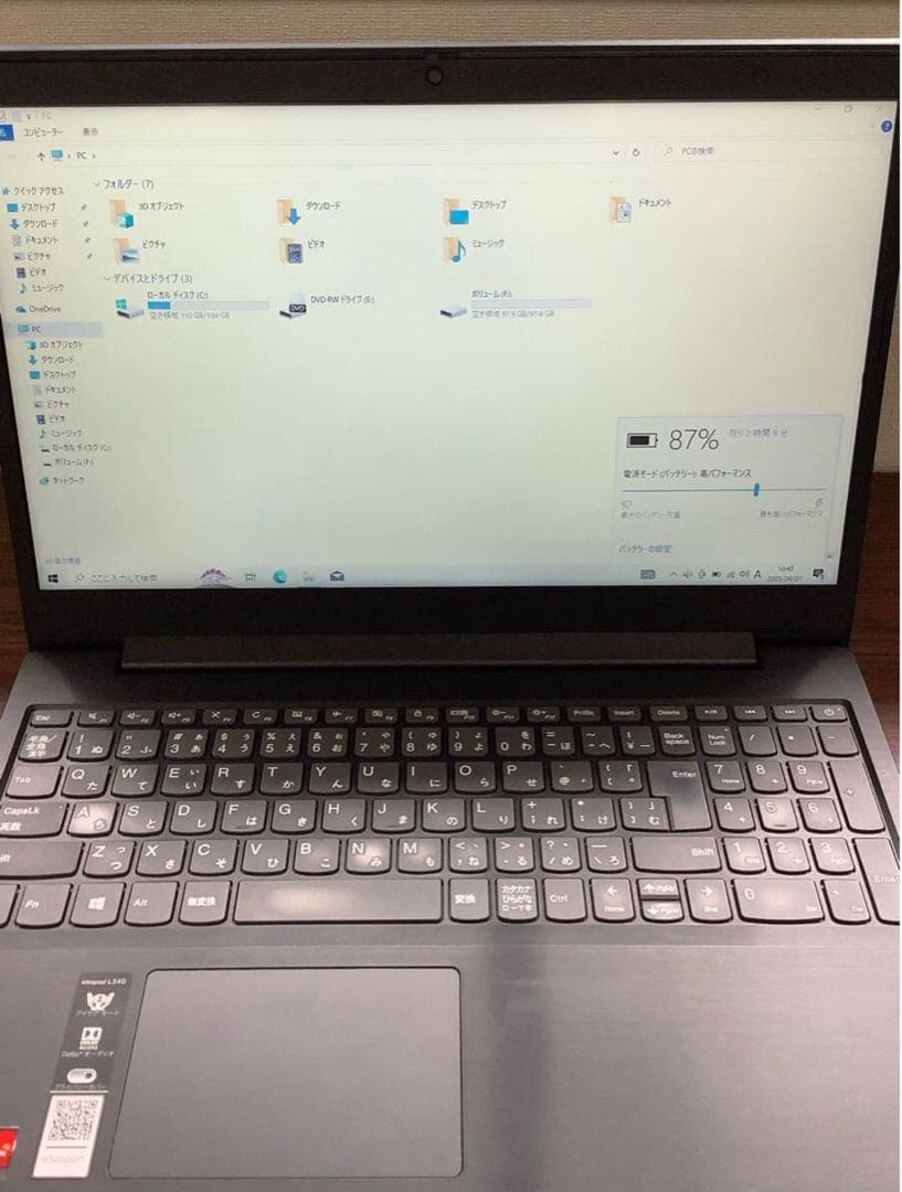 Lenovo ノートパソコン 81LW AMD Ryzen 3