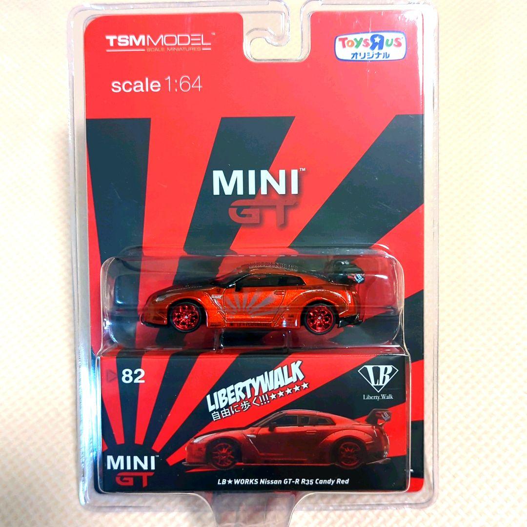 MINIGT LB WORKS NISSAN GT-R R35 トイザらス限定