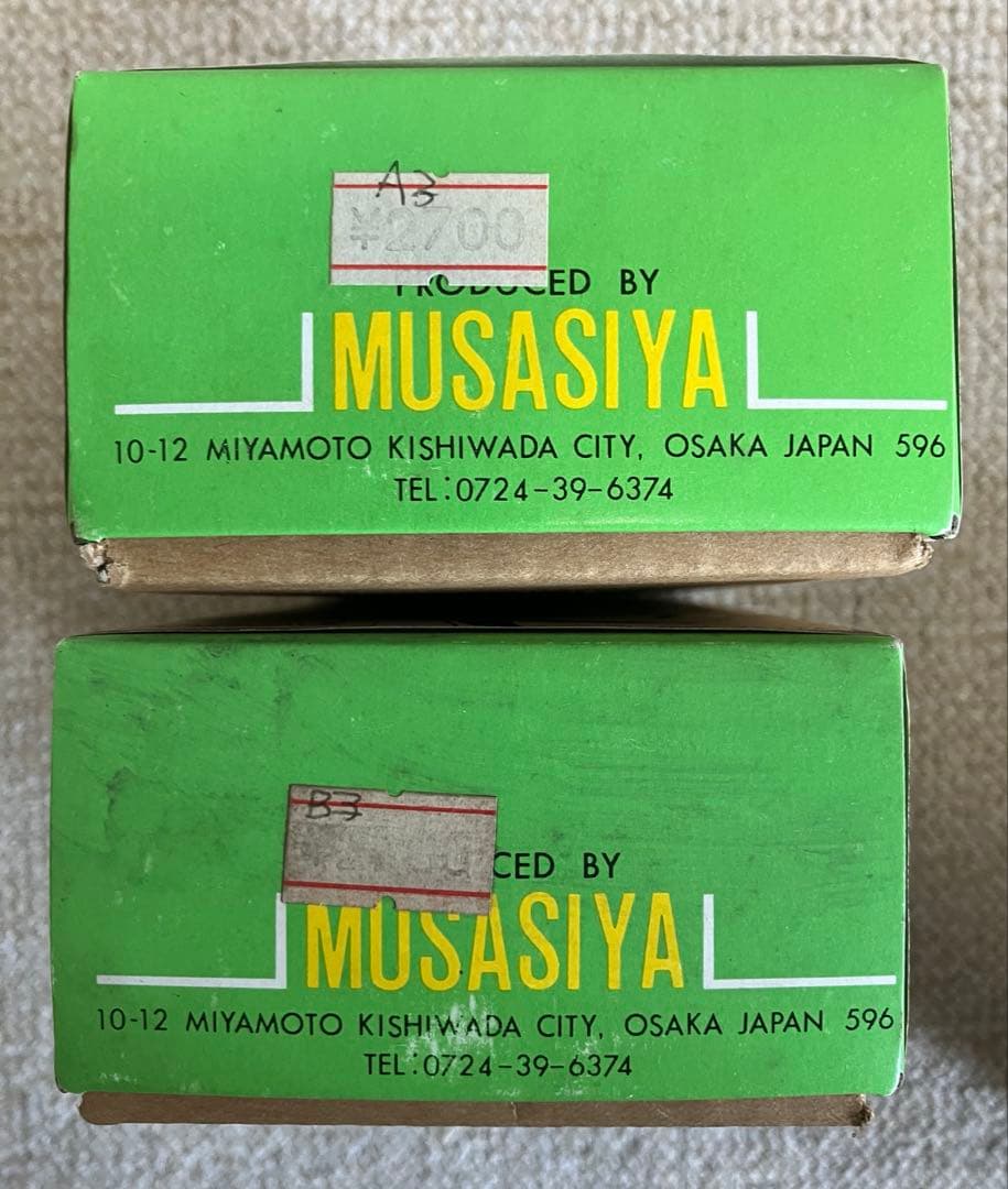 当時物❗️プロジェクトA子、B子、C子1/12スケール ガレキ3体セット ムサシヤ