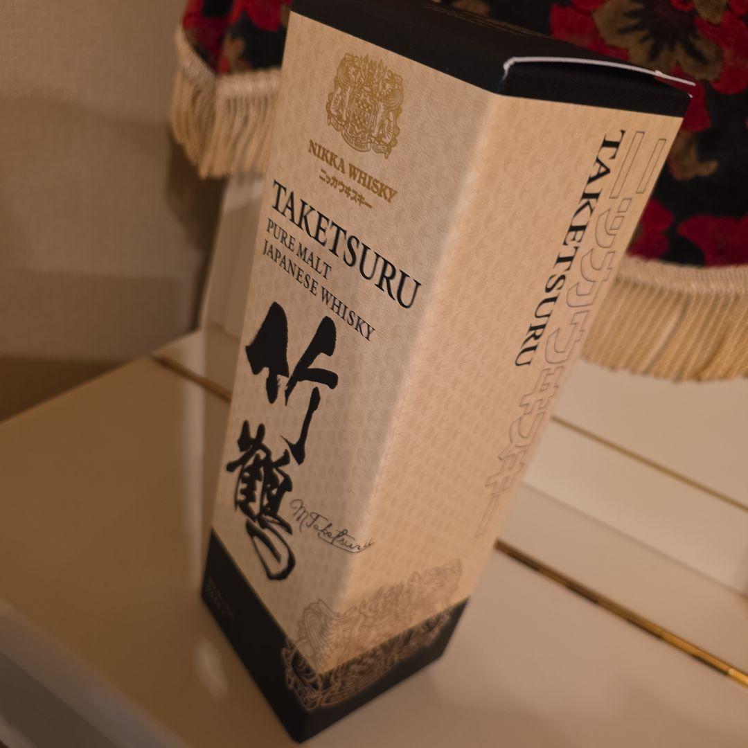 (新)<入手困難> 竹鶴 PURE MALT (最安値) 8500円 !