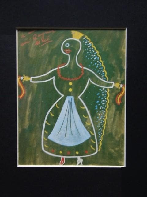 Joan Miro、ジョアン・ミロ【DANSEUSE ESPAGNOLE】