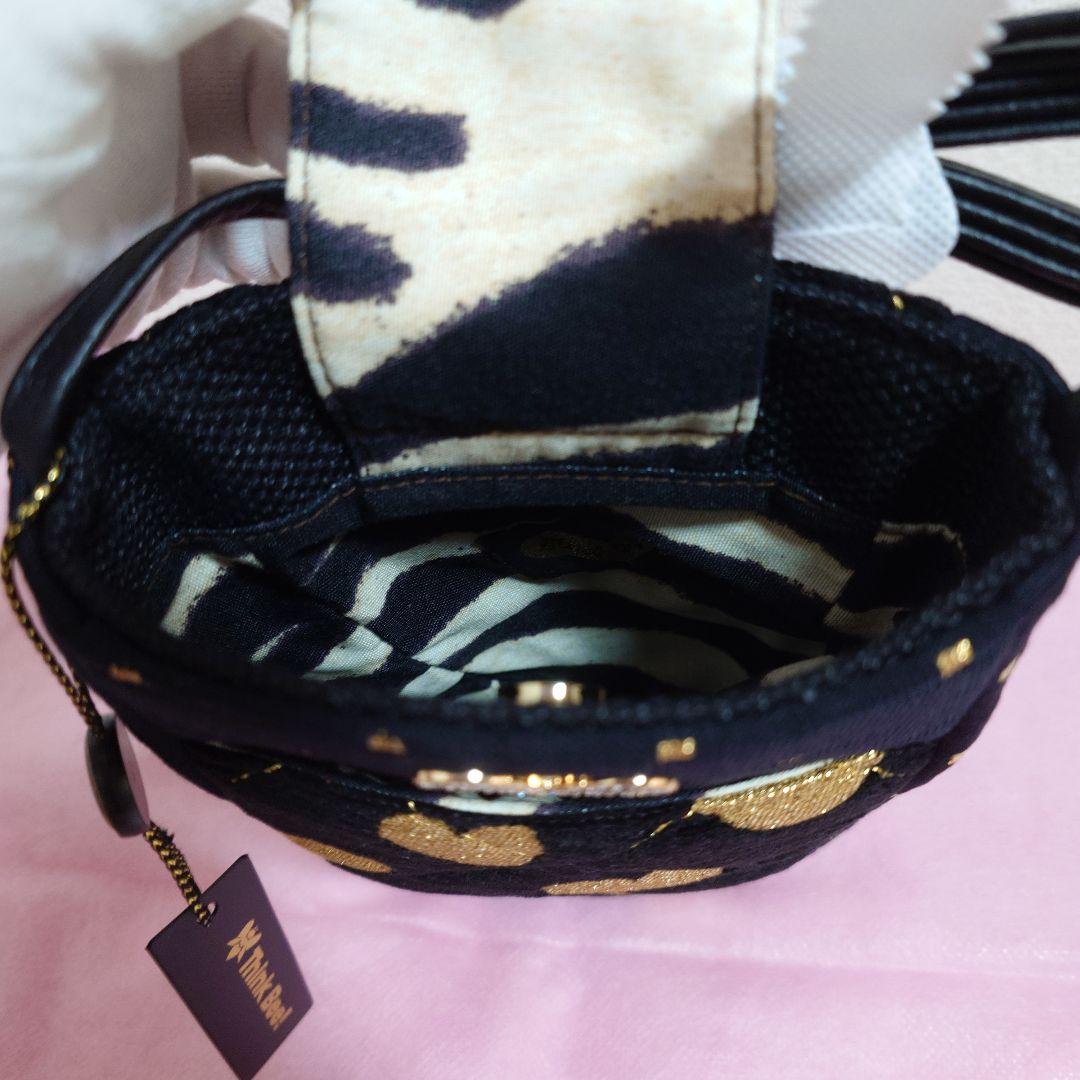 【最新作】シンクビー！　ムーンウォークポシェット（ドット）