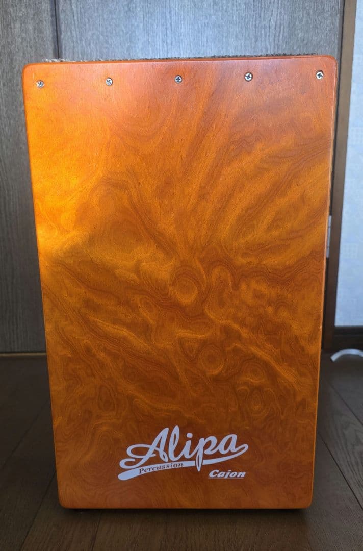 Alipa カホン