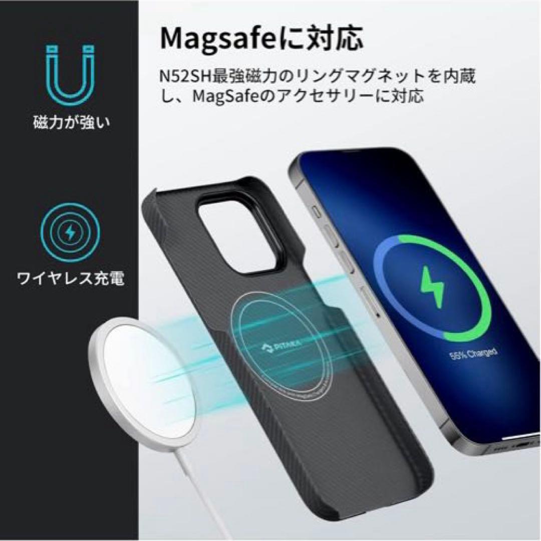 iPhone 14 Pro ケース 手帳型 MagSafe 黒 ブラック