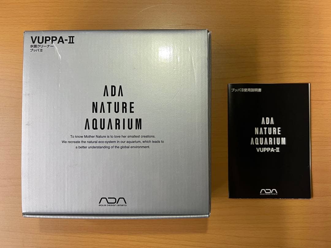 ADA ブッパⅡ