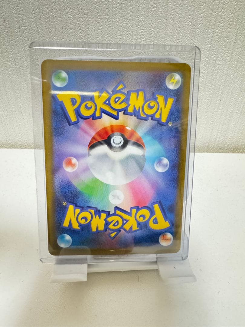 リザードンXEXPSA10.ピカチュウAR セット販売 値引き中