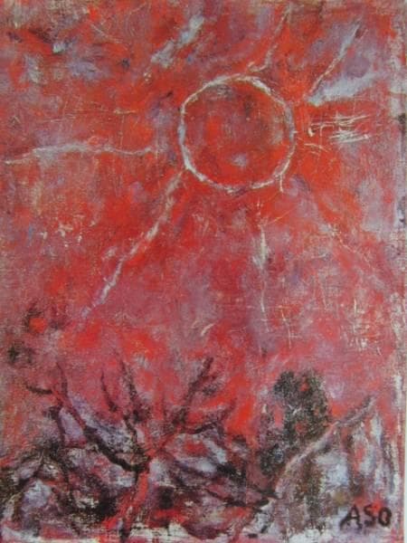 麻生 三郎、太陽、高級希少画集画、版上サイン入 新品額付