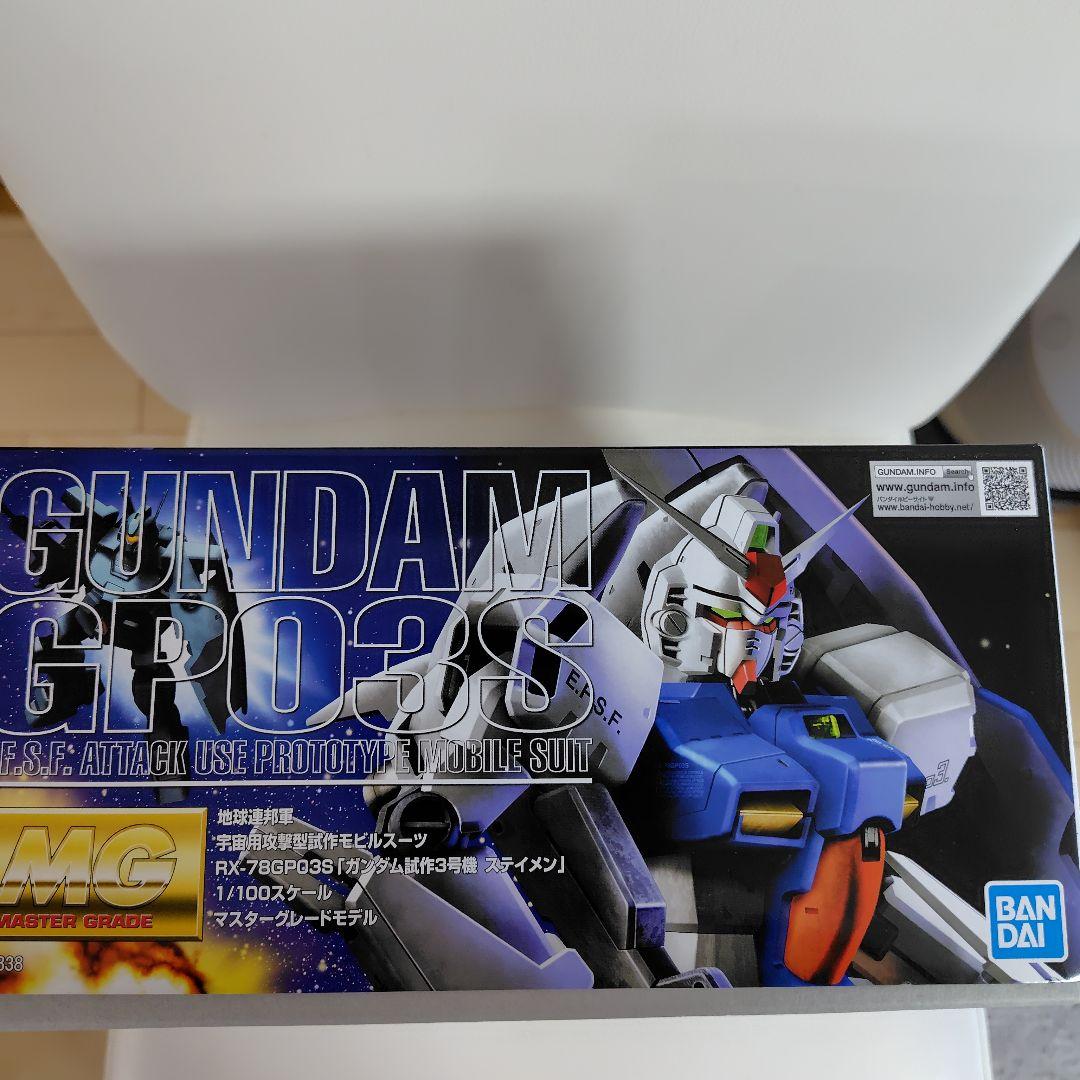 マスターグレード ガンダムGP03S ステイメン未開封