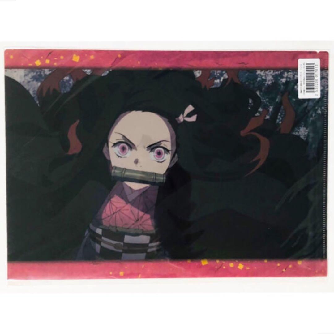 【未開封品】新品★鬼滅の刃【竈門禰豆子】あみあみ★特典★クリアファイル