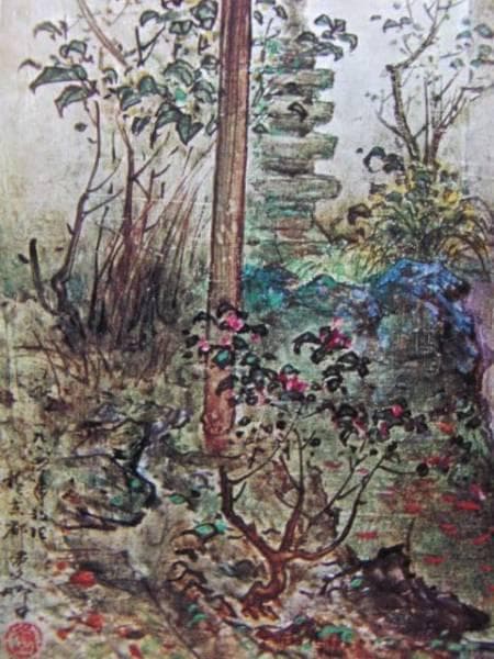 LEE-MAN-FONG（李　曼峰）、家の庭（京都）、希少な額装用画集画