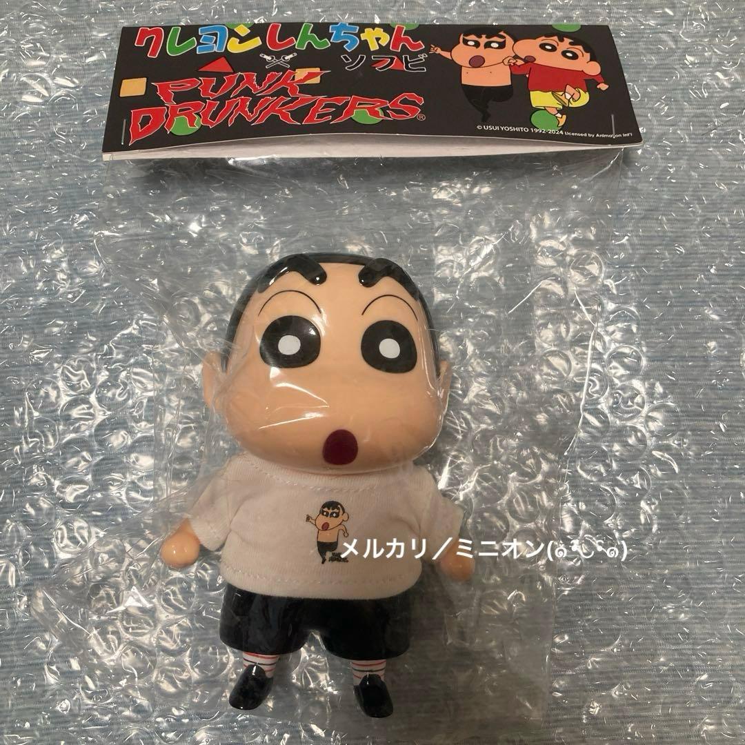 パンクドランカーズ クレヨンしんちゃん 限定 アイツtシャツ ソフビ フィギュア