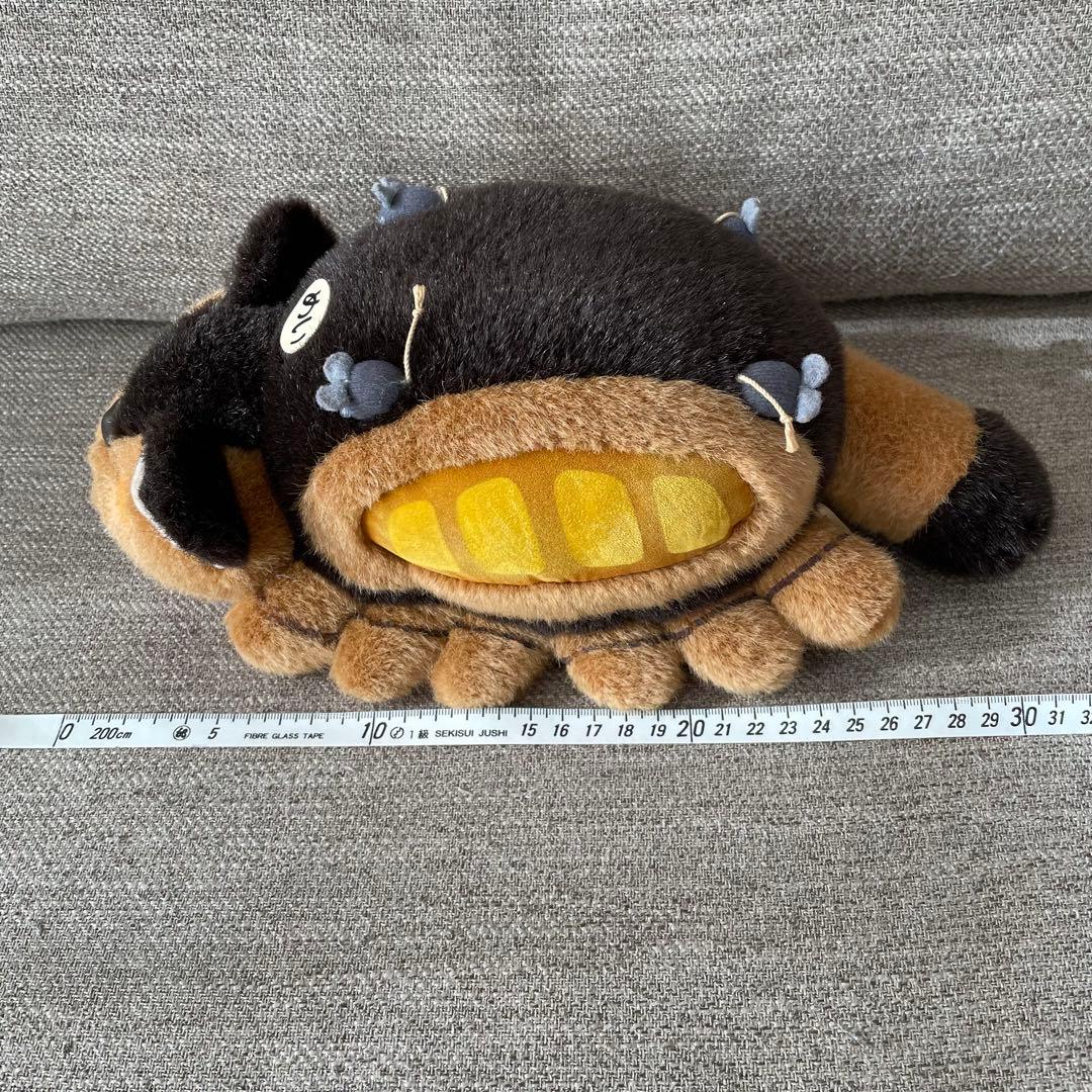 【動く】ネコバス ぬいぐるみ となりのトトロ