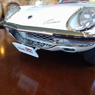 マツダ　コスモスポーツ　ディアゴスティーニ　完成品