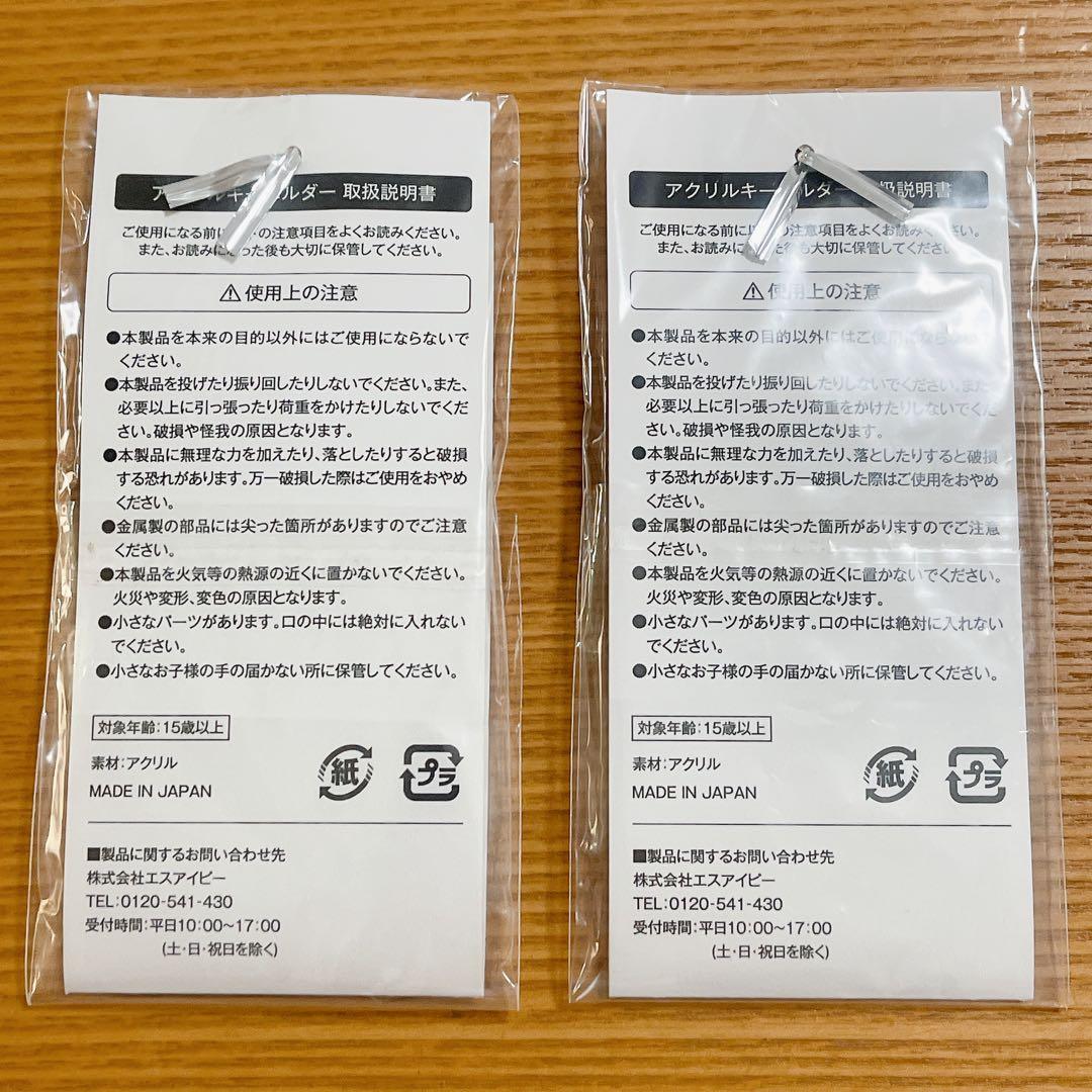 黒執事 Book of the Atlantic セバスチャン シエル
