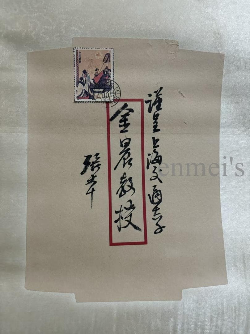 中国古美術 絹本手描き 張大千作款 仕女図 水墨画 四尺 肉筆 古玩 中堂画