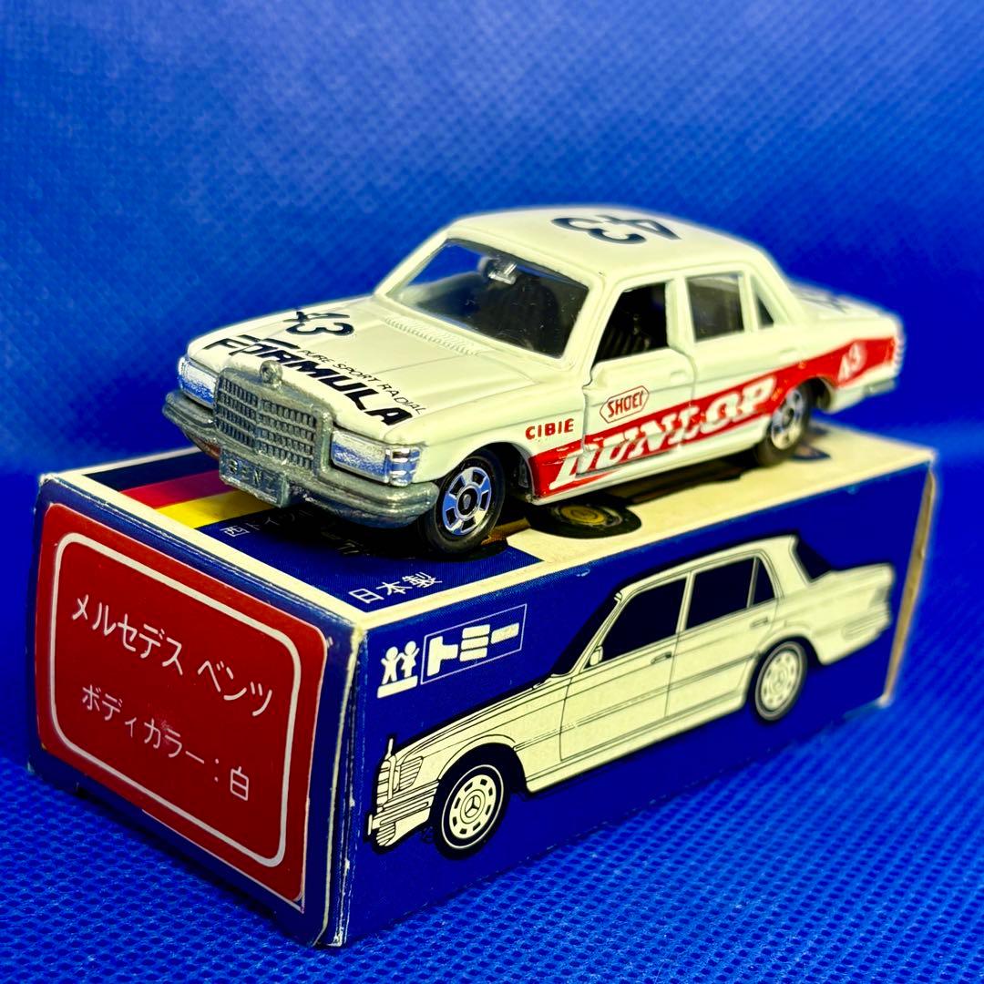 トミカメルセデスベンツ450 SEL　グループＡフェア ダンロップ仕様