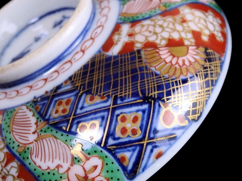 大聖寺伊万里　金襴手　捻り紋に寿の図　蓋茶碗　N158AS-DCd