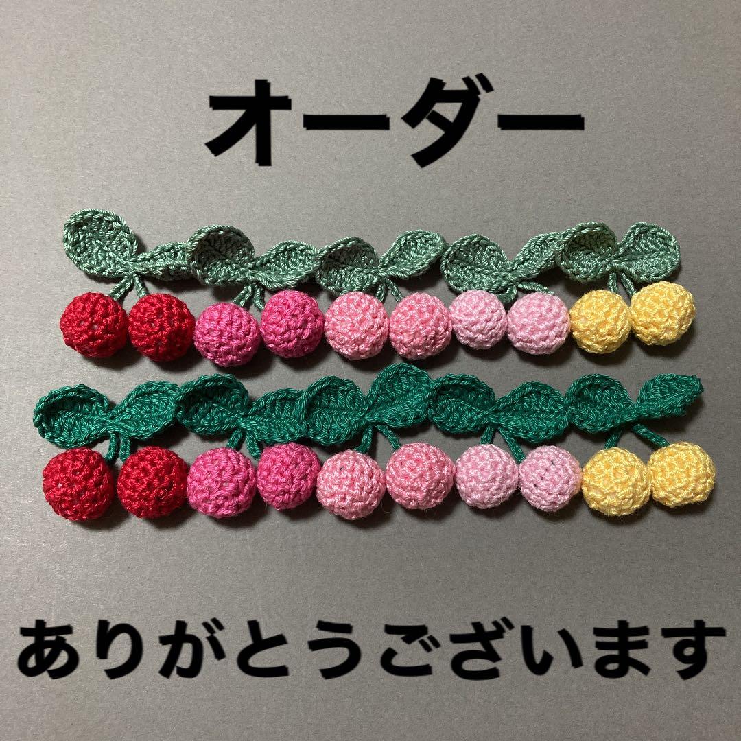 まりりん 