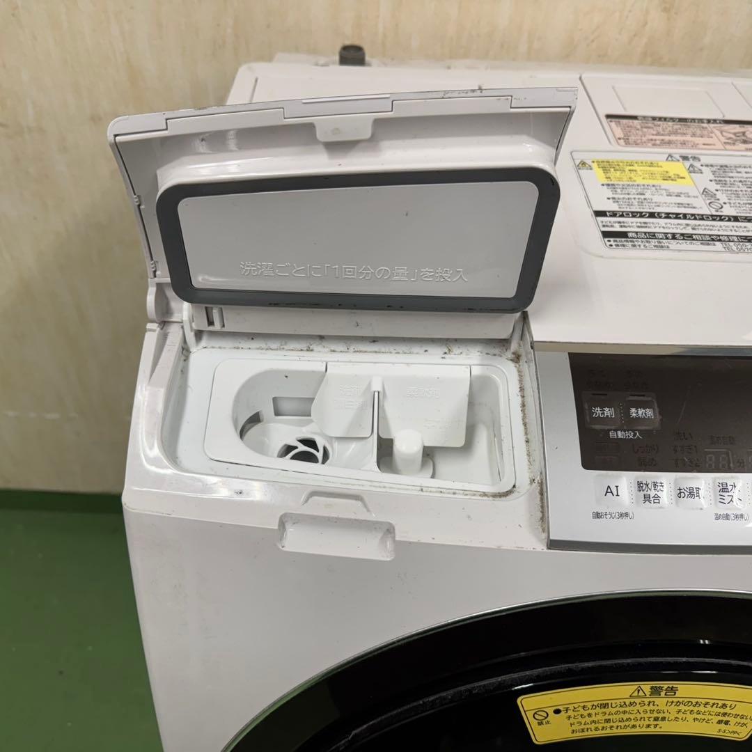 114 日立ビッグドラム　乾燥付　洗濯機　乾燥　11/6kg 小型　一人暮らし