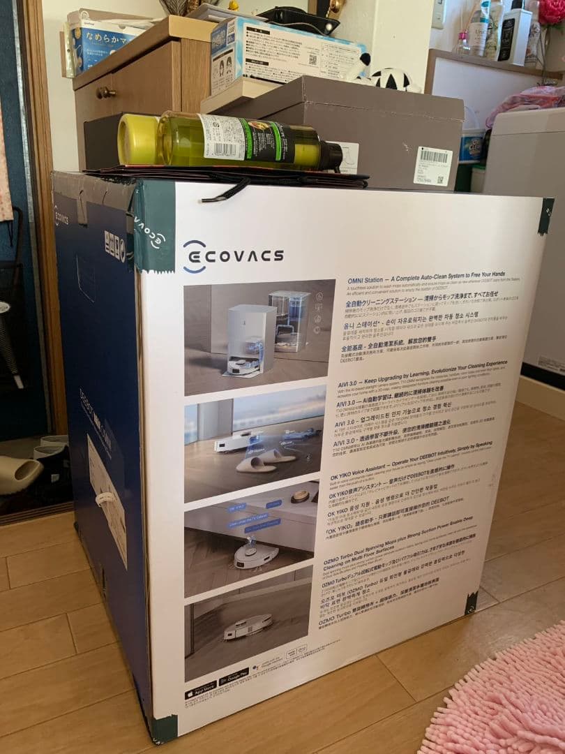 DEEBOT T10 OMNI ロボット掃除機