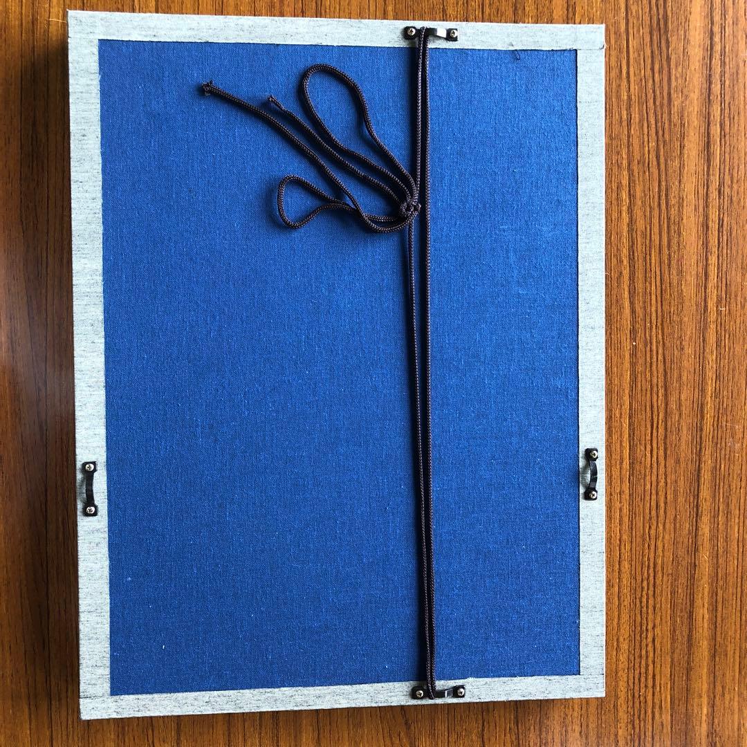 書作品 グレー額 北原白秋の詩　約30センチ✖️38センチ