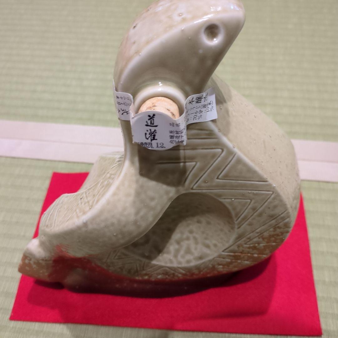 【太田酒造】干支ボトル　道灌