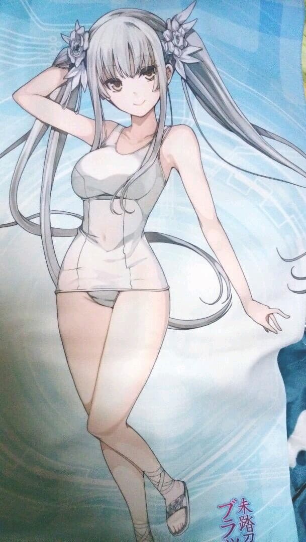 白き女王
