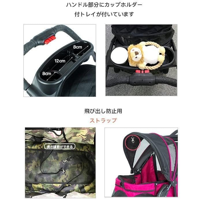 訳あり品 ペティーク デュラブル ペットストローラー ペットカート 犬 ねこ