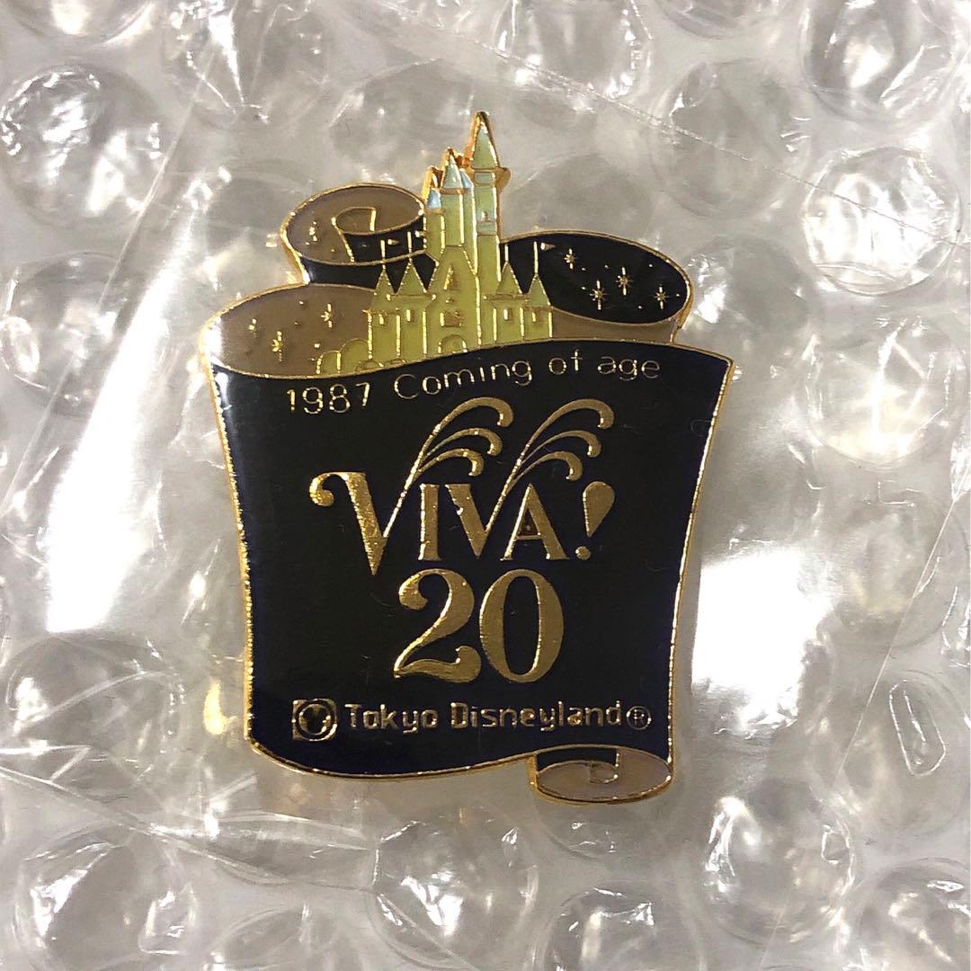 非売品　TDL 東京ディズニーランド　成人式　VIVA20 浦安市　ピンバッジ