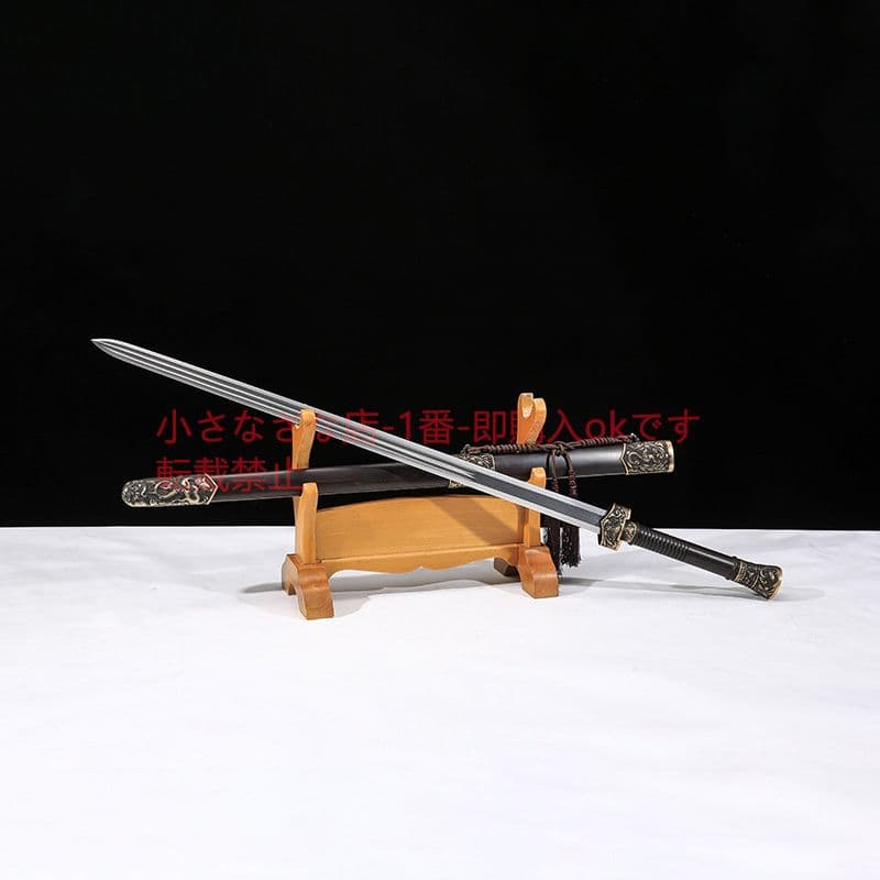 龍鳳戦剣六面百錬鋼金  古兵器 武具　刀装具　日本刀　模造刀 居合刀