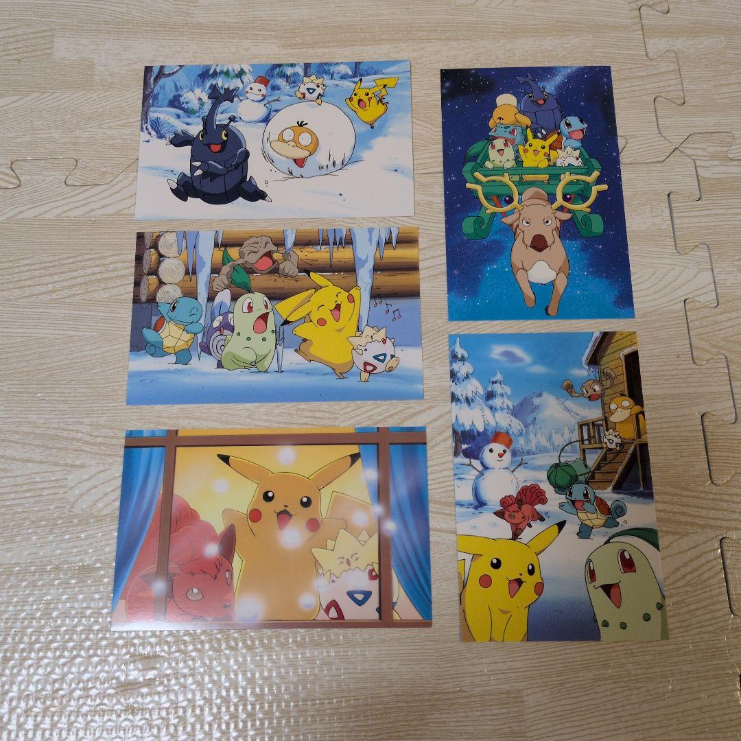 ポケモン ポストカードセット