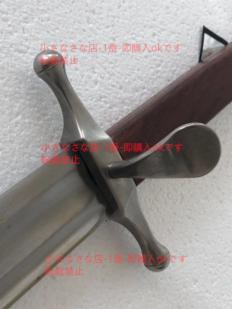 ドイツの長剣A 漢威 古兵器 武具 刀装具 日本刀 模造刀 居合刀