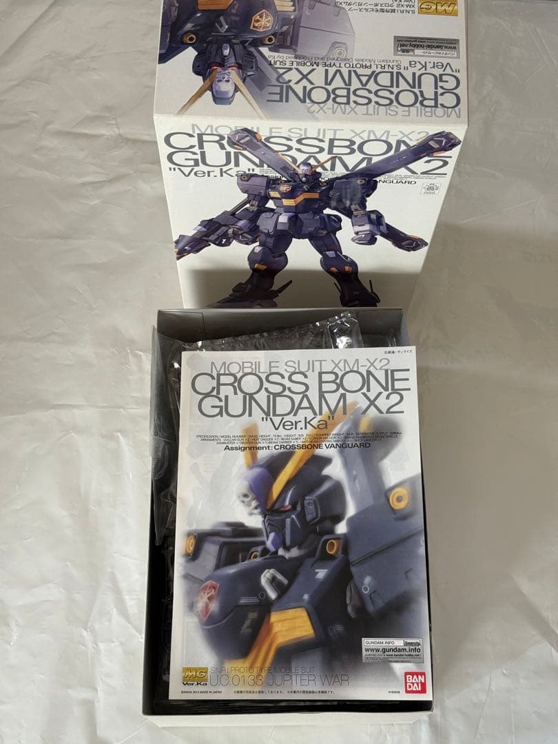 MG クロスボーン・ガンダムX2 Ver.Ka