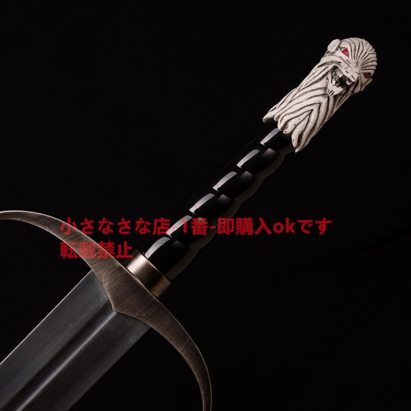 長い爪の剣 古兵器 武具 模造刀 Cosplay「氷と火の歌」 ロールプレイング