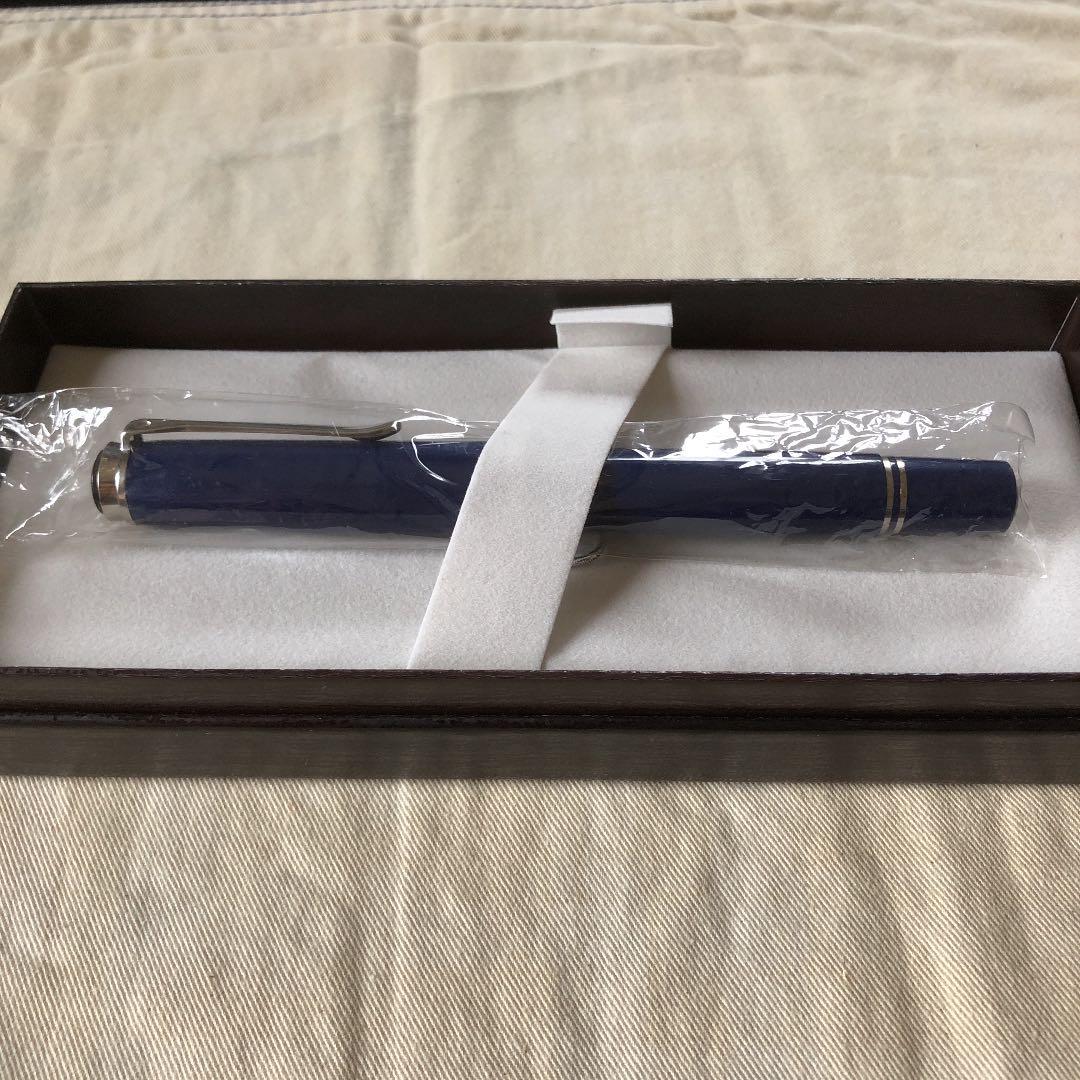 Pelikan ペリカン 廃盤万年筆 M805 ダークブルー　Fニブ　生産終了品